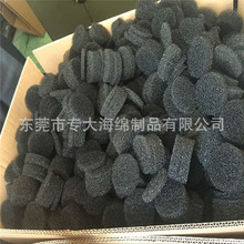 �S�����l��ɫ��ɫ�ֿ׼���10-60PPI�^�V�W�d늴��LͲ�A�η��m����