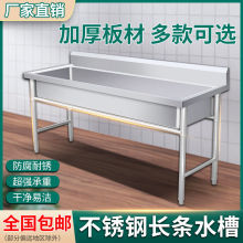 ���ò��P䓏N��ˮ�ۆ��p����ˮ��ϴ����ϴ��ϴ�ֳ،WУʳ���׃��@