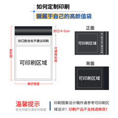 Chia Express Bag - New Material White Bag - Courier Packaging Bag - Logistics Waterproof Packing Bag - Manufacturer Wholesale