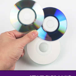 迷你3寸cd小光盘8cm直径dvd光碟片空白无刻录盘面可打印刻录盘