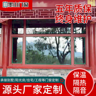 MSL-86�X��ľ�T���ӹ��b�� ����ʽ�¹��Xľ�͹Ŵ���e���@��ľ��