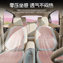 卡通翻毛皮汽车坐垫冬季汽车座垫四季通用汽车座椅套