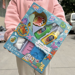 Magic Water Fairy Water Baby Toy Ball Amazing Ocean Baby Children DIY Handmade Magic Crystal Spirit