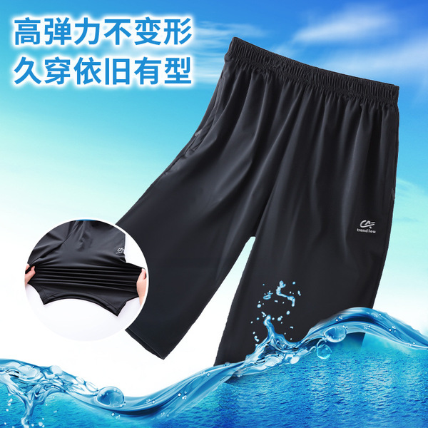 Summer silk elastic shorts