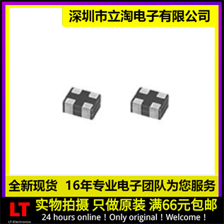 全新有货 DLP0QSA350HL2L 共模滤波器扼流圈 0605 35R 100MA 5V