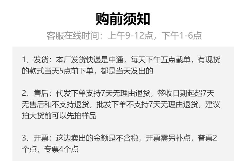 WeChat pictures_20240713141047