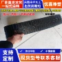 定制履带光伏履带