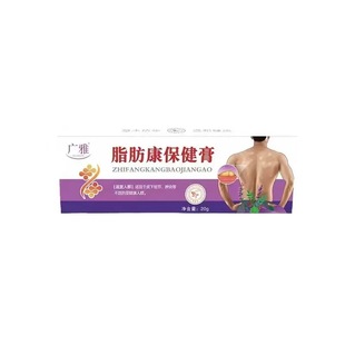 �V��֬����������ֲ��ݱ���ȡ��Ʒһ�����l