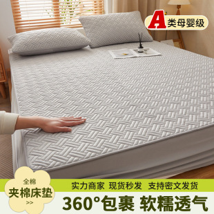 A냺�޼��޴���ȫ�ފA�޴��|���o��ϯ��˼���|�׼Ӻ�ů