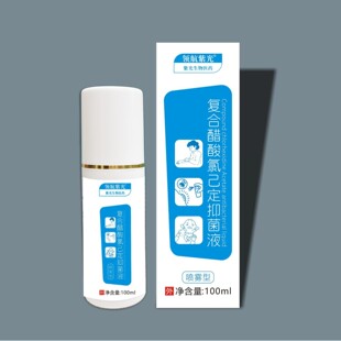 �����ȼ����־�Һ���F�ͼҾӱ؂�