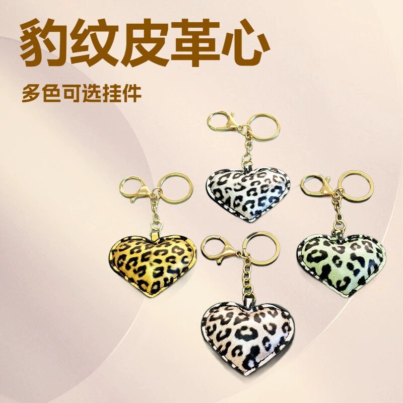 Manufacturer's In-Stock Leopard Print Leather Large Heart Keychain Pendant, 3D Stuffed Heart-Shaped Keychain Pendant Manufacturer's In-Stock Leopard Print Leather Large Heart Keychain Pendant, 3D Stuffed Heart-Shaped Keychain Pendant