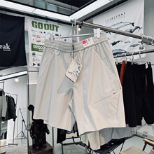 袅平替 无痕压胶3D立裁耐磨防泼水轻薄透气7英寸户外山系速干短裤