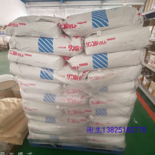 �A�ϏS���N���ձ���ɣDL-�O�����c ��șˮ ��·�� ���ӄ�