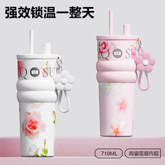 保温カップ女子高颜値2025新型大容量陶磁器内胆ストローカップ高颜値誕生日プレゼント