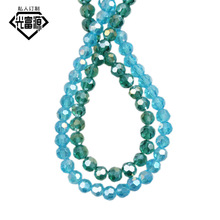 多尺寸电镀AB足球玻璃珠子散珠 水晶玻璃编织材料diy饰品配件