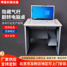 �ΰ����[�ؚ�U���D��X���@ʾ�� �[�ض�ý�w����늽�����Ӗ��