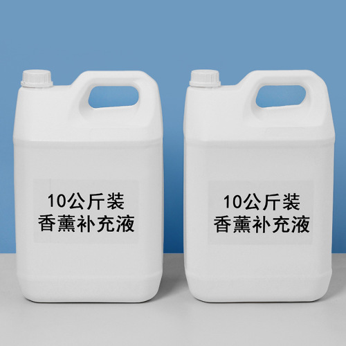 Water-soluble large barrel bulk fireless aromatherapy essential oil replenishment liquid fragrance indoor long-lasting wine club store special