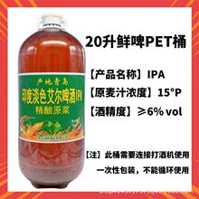 ���u�خa20L̫��Ͱ���ԭ�{ȫ��ѿ�l���rơ�ư�ҹ���������Sֱ�l