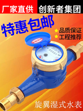 ˮ����������ʽ���`���Cе�����D�ԁ�ˮ����ʽ����4��6��ˮ��