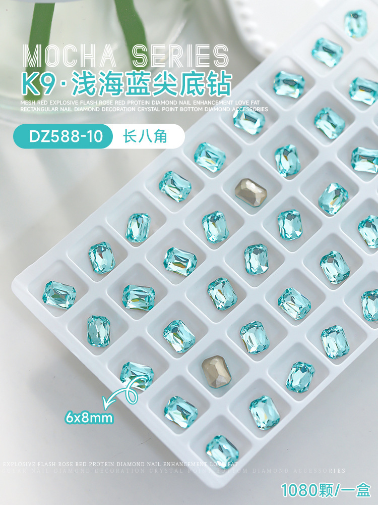 K9 팔각형 6*8mm(DZ588-10)
