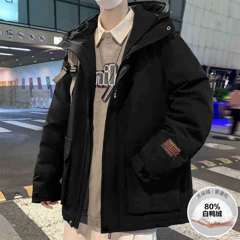 075 블랙