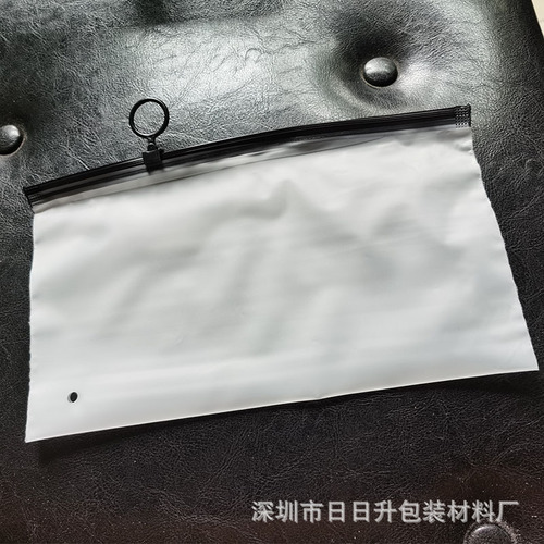 CPE frosted horizontal version black pull-tab garment bag Sports bra self-sealing clothing pull-tab zipper bag can be printed with logo