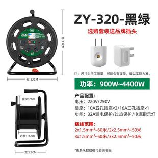 ��y�Ƅ���|�P��©�����ò往�P����늾������P�����P�Դ���P