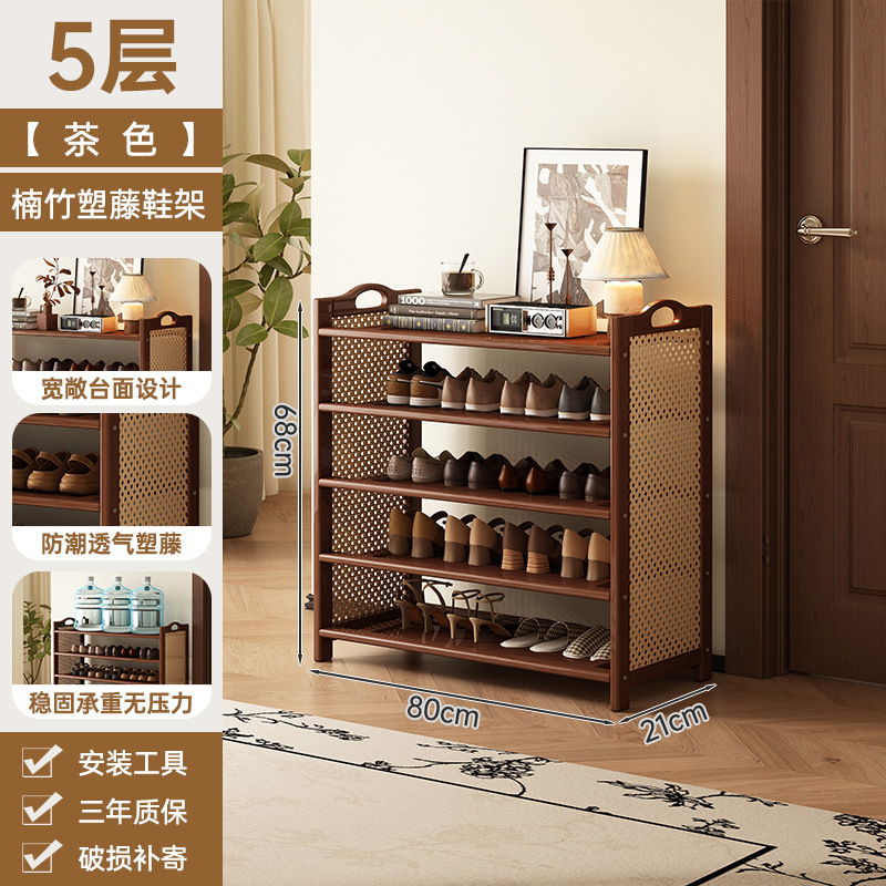 Estante de zapatos puerta doméstica puerta de entrada multicapa simple nuevo 2025 explosión de madera maciza alquiler de habitaciones gabinete de zapatos interiores