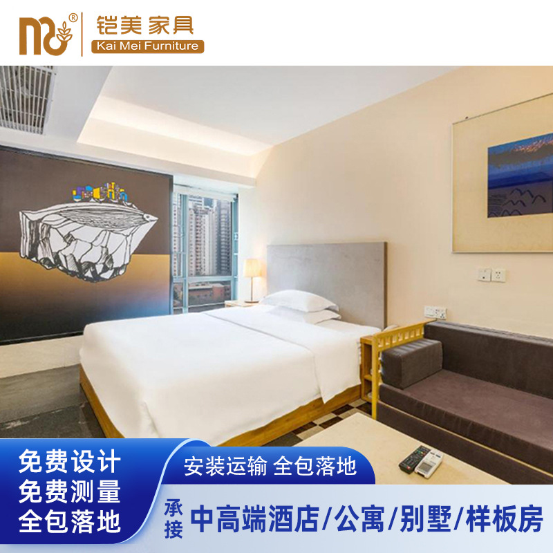 H Hotel Guest Room Furniture Standard Room Apartment B&B King Room Bed Box Suite Renovation Factory