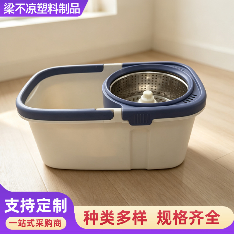定制方桶旋转拖把桶免手洗墩布桶干湿分离清洁套装双驱动拖把桶