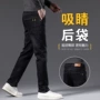 爆款男士秋冬修身牛仔裤