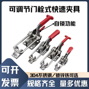 ���o�� 304���P䓿��{������i�A����i�ۊA�� �T˨ʽ�A�Q431