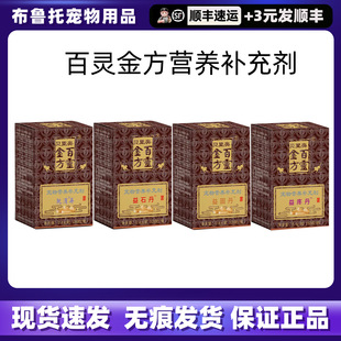 ���`���־�Һ�����ڿ�ǻ�����挙������ʯ��ʹ�������