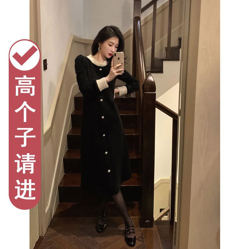 珊珊高个子女装温柔及踝秋冬超长裙小众气质170及踝175钉珠长裙