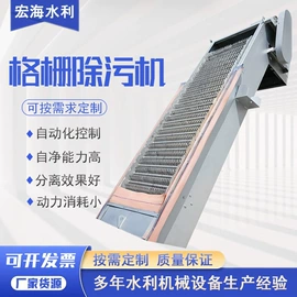 闸阀;污泥处理设备;启闭机