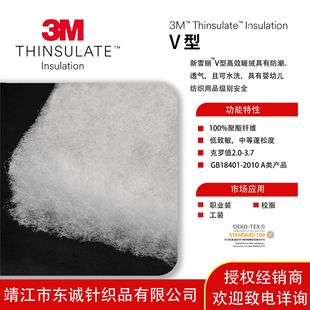 [�ڙཛ�N��]��ѩ��V�� У�� �I�b ����������� A������