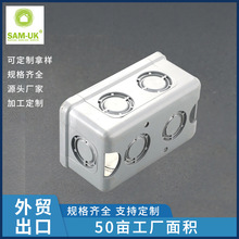 ṩ׼ˮܼo늾  Sҹ؛pvc÷ˮ늾