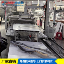 PVCʯ�ܷ´���ʯ���a�� UV���������b�D���O��