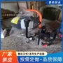 内燃铁道nzg-31钢轨钻孔机