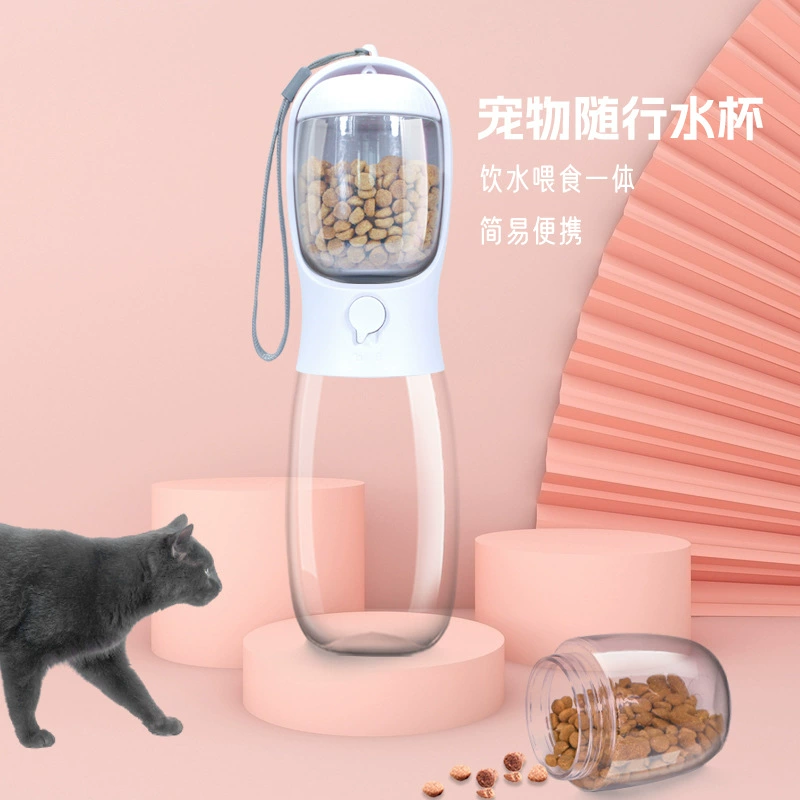 Портативная пластиковая чашка для выгула домашних животных на открытом воздухе, чайник двойного назначения, бутылка для воды для кошек, бутылка для воды, чашка для еды, одна чашка