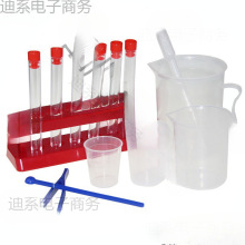 �׃��@��ͯ����������ԇ��ԇ�ܼ���������������Ӕ����ι�