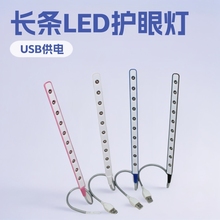 ���弴���L�lled�o��̨��W��̨���[��usbСҹ��USB10����X��