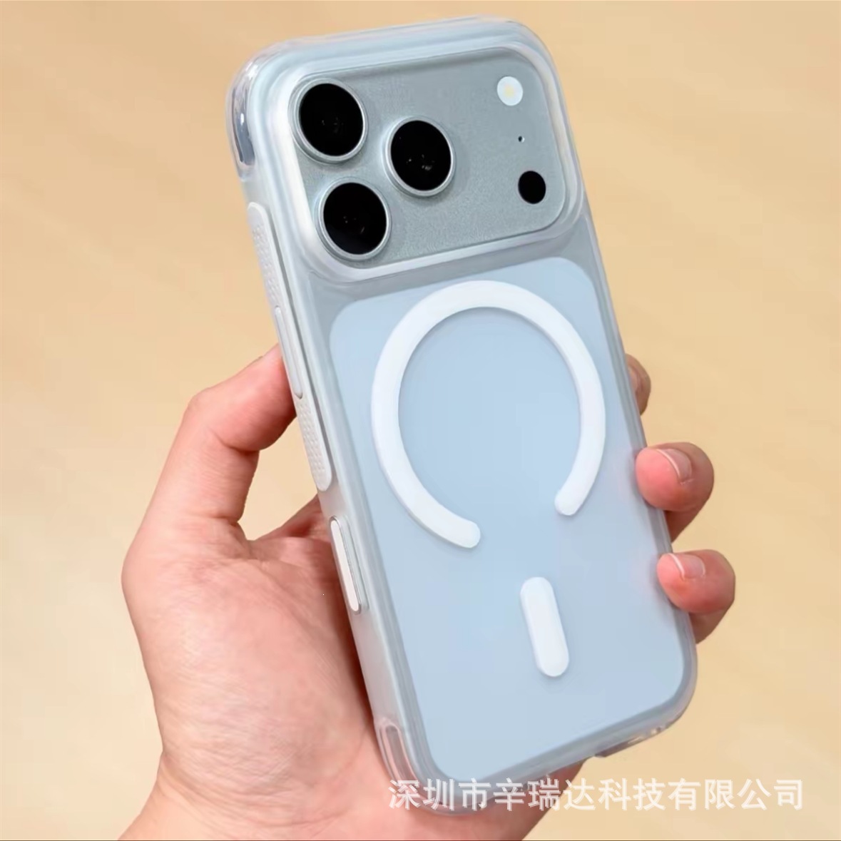 适用iPhone17ProMax手机壳肤感磨砂旋转支架磁吸苹果16防摔保护套