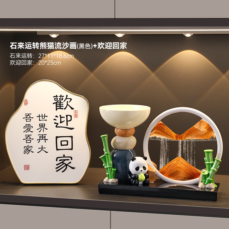 石头来运转招财猫流沙画摆件入户玄关电视柜客厅装饰品创意礼品|undefined