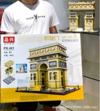 Lego, (Трансграничная торговля), конструктор для взрослых, мелкие частицы, подарок на день рождения