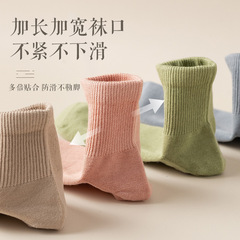 新款女士中筒襪春秋季純色防臭吸汗中短筒高橡筋薄款透氣諸暨女襪