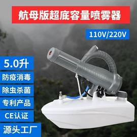 植保机械;园艺工具;农机配件