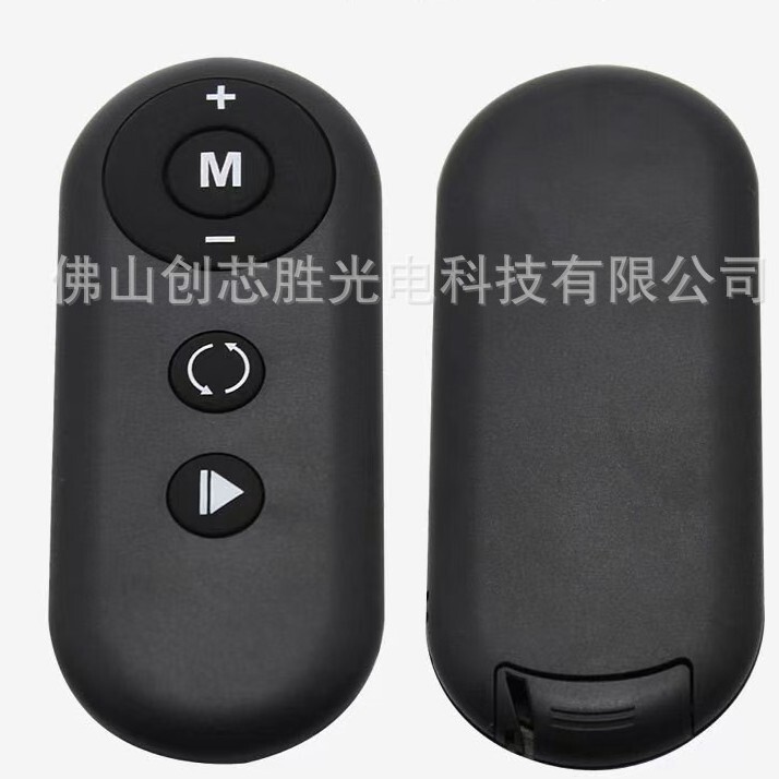 工場直販 7キー赤外線新ランプヘッドシリコンリモコン。ファンライトおよびその他のスタイルのリモコン|undefined