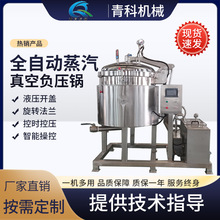 ȫ�Ԅ��������u��֭�����ؓ��� �ߜظ߉���������� ��ս����