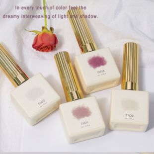 Feixole Ice Transparent Nude Color Manicure Milky White 2025 Autumn and Winter New Nail Polish Gel Whitening Nude Nail Polish